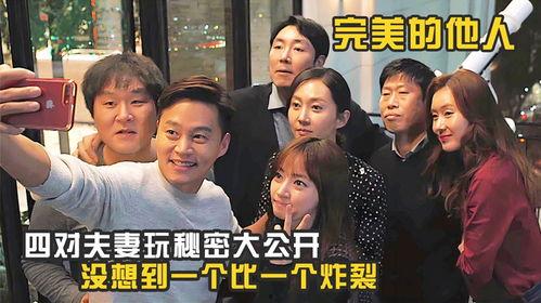 虫虫影视免费电影在线观看 
